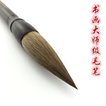 Large a writing brush made of weasels hair couplet ti dou brush catch pen shan lian hu bi calligraphy couplets painting characters brush four treasures of the study