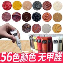 Wood Line Tabletop Mending Lacquer Woody Bottom Red Wood Table Living Room Bed Head Cabinet Footline Furniture Personality Meeting Table