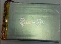 3 7v polymer lithium battery 3858120 3000MAH mobile power tablet DIY