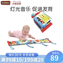 Young Chiddo Yookdoo baby boob book early to teach baby to tear up and teach sound and light music stereo e-book