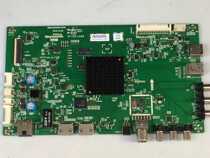 Skyworth 55X5 motherboard 5800-a8h300-0p20 various screens