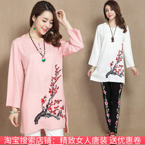 Large size National style womens autumn New embroidered plum blossom shirt Chinese modified retro Tang suit womens top