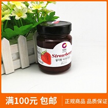 In February 23 South Korea imported Qingjingyuan strawberry jam bread sauce 280g