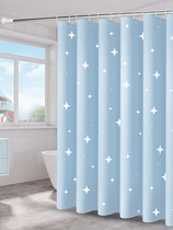 Yingdis blue star shower curtain thickened waterproof mildew shower curtain cloth bathroom partition curtain curtain hanging curtain