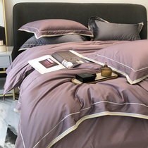 Light luxury embroidery cotton four-piece set 60 long-staple cotton pure cotton winter thickened sheets quilt cover Nordic bedding