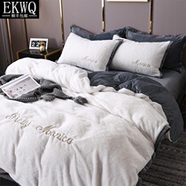 EKWQ Princess wind rabbit rabbit velvet four-piece set winter coral velvet warm thickened double-sided flange milk velvet three-piece set