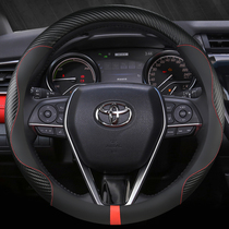 2019 New Summer steering wheel cover for Corolla Weichi Ralink RAV4 Camry Highlander handle cover