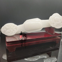 Natural white jade Ruyi swing piece jade Jade Leu Ruyis Ruyi Living Room Office Decorative Book House Swing Piece Qiao relocating a gift