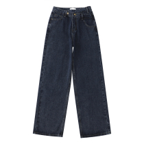 Design Sense Jeans Women Black Loose Slim High-waisted Straight Wide Legs Long Pants ins2021 Autumn