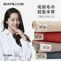 4 Sanli Wai Ji big towel female male cotton washing face household honeycomb soft breathable water absorption quick drying without hair loss