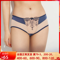 Love Beautiful Special Cabinet Underwear Light Joss Lady Sexy Middle Waist Flat Corner Briefs IM23AYK1
