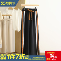 (achen) commute tightness high waist strap on both sides striped broadlegged pants 2022 spring new womens special cabinet withdrawal