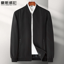2021 spring new middle-aged dad outfit baseball collar jacket top casual loose middle-aged and elderly thin coat