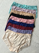 Foreign trade day single original single cotton sexy lace edge large version size fat mm waist seamless briefs shorts women