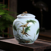 Jingdezhen ceramic tea pot Puer tea storage pot peony storage tea pot small tea packaging box sealing can