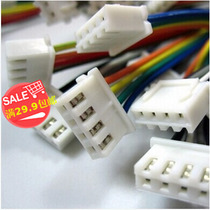 20cm 20cm XH2 54mm Color electronic wire single head plug one tinned 8P 9P 9P 11P 11P 12P
