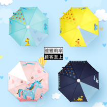 Childrens umbrellas female boys 0-1-2-3 years old pupils Children Baby Kindergarten transparent cartoon parasol