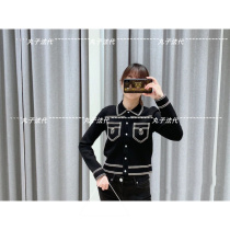 SANDRO Xiaofeng Lapline Knitted Top 21 Early Spring Women