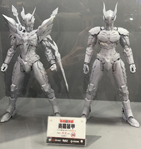 Miodo Dao Submetamo Workshop 1 6 Motorized Ottmann Syro alloy finished product first pick up