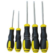 Including Persian tool Torx screwdriver pattern screwdriver hexagonal star starter T15T20T25T27T30