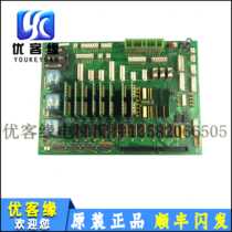 Shanghai Hyundai elevator accessories TCB-3 204C2467 H22(CH) control board STVF5 relay board
