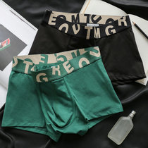 Green underpants male cotton sports trend personality teen students quad horn pants in summer breathable