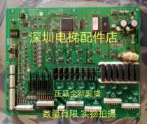 Oz lift COCO-MCB motherboard JDA26801ACE JGA26801AAF2 brand new warranty