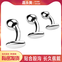SM aluminum alloy posterior anal plug for a long time out wearing a ship anchor small expansion anus heavy taste alternative products