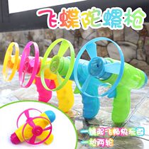 Light Bamboo Dragonfly Pistol Flying Saucer Flying Disc Top Gun Outdoor Flying Stall Toy Flying Sky Fairy launches Toys