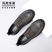Mark Huafei Leather Shoes Mens Business Leather Mens Shoes Autumn New Brogue Casual Mens Wedding Suit Shoes