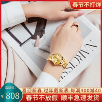Swiss gold watch womens counter fully automatic mechanical watch womens high-end temperament waterproof famous brand womens watch