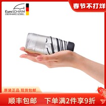 German storm umbrella Euroschirm portable ultra-light mini five-fold umbrella sunscreen UV sunshade sun umbrella