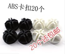 Work interface fixed plastic buckle new indoor assembly hanger joint cute shoe rack wardrobe convenient three-dimensional