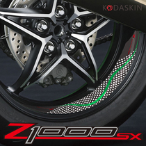 KODASKIN Kawasaki Z1000sx special modified creative big wheel paste hub stick wheel sticker decoration