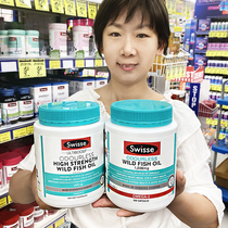 Australia swisse deep sea fish oil Soft Capsule no fishy 1000mg400 grain omega3 middle aged and aged 1500mg