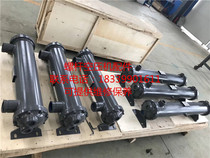 Shouli Screw Air Compressor Water Cooled Yet Rear Cooler 88298001-677 88298003-806 Swap Heat
