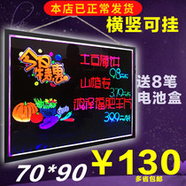 Newbin LED electronic fluorescent board 70 90 hanging luminous large blackboard bar message board flash screen billboard