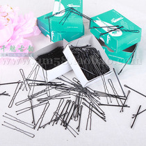 Fixed wig hair clip one word clip Performance disc hair styling hair accessories Black hair clip u-clip