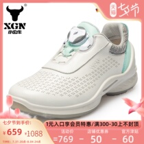 XGN Small Bull Bull Spring Summer New Lady Outdoor Tourist Shoes Genuine Leather Leather Shoes Non-slip Abrasion Resistant Sports Leather Shoes
