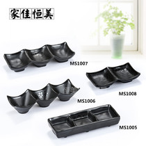 Constant beauty black A5 cherry blossom frosted rectangular dish dish Chinese style retro-dish dish for Western food