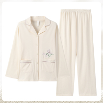 Fenten FTKK Japanese pajamas ladies spring and autumn cotton long sleeve trousers girl simple casual home wear suit