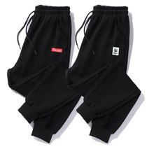 Mens sweatpants spring and autumn loose straight all-match pants Autumn Harun drawstring knitted sweatpants casual pants