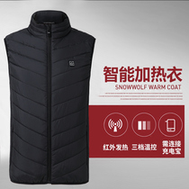 Smart electric USB heating constant temperature heating vest men and women winter Korean trend thickened down cotton jacket