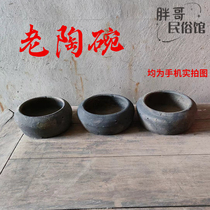 Old pottery bowl folk old objects old goods in the 1970s and 1980s pottery bowl farmhouse residential decoration