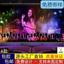 10D custom bar Dance Hall KTV private room wallpaper personality sense beauty stereo TV background wall clubhouse mural