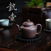 Raw ore Purple sand pot Bengshan high-quality purple clay handmade palace lamp handle pot Chinese household tea pot sketch 180ml