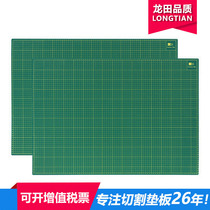 Film straight for paper model with A3 cutting plate with medium cutter opening plate cutting plate