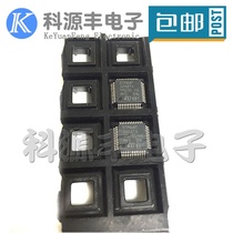 8 bits of the new STM8AF5288TA car with flash chip spot up to 128KB