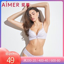 Love sexy lace breathable thin womens mid-waist boxer brief AM23LE1 can be matched with AM17LE1