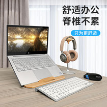 CROSSLINE Notebook LAPTOP HOLDER is solid wood folding lifting portable suspended standing office heat dissipation bracket iPad flat drawing board supporting frame keyboard mouse containing frame